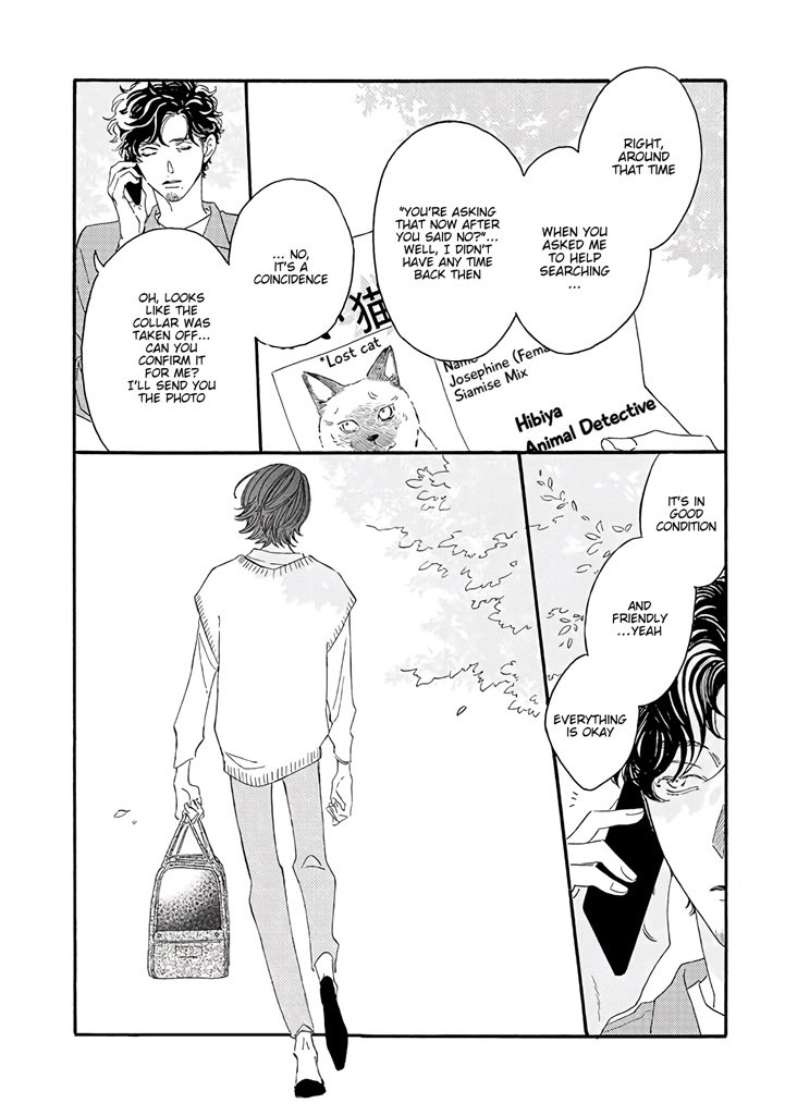 Tantei To Neko-Chan - Vol.1 Chapter 3