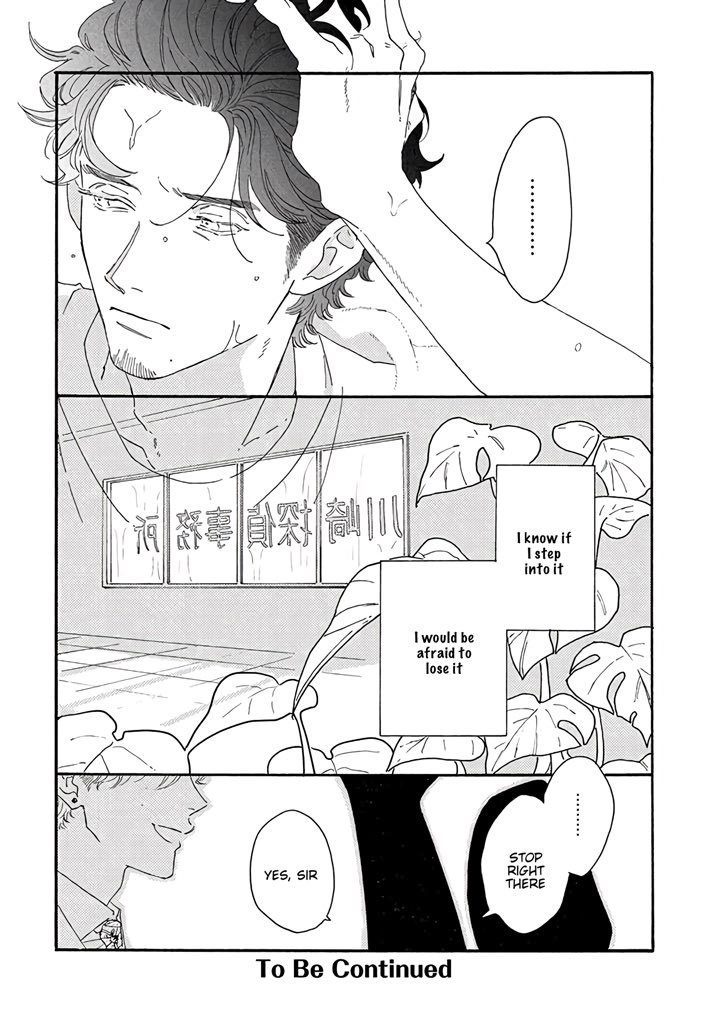 Tantei To Neko-Chan - Vol.1 Chapter 3