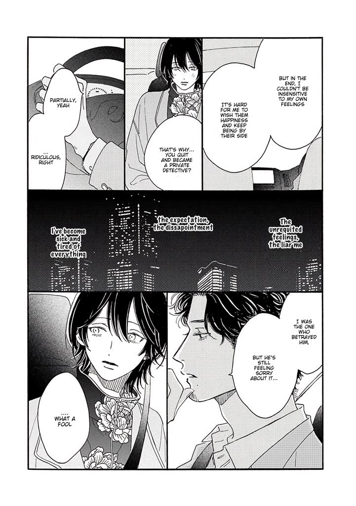 Tantei To Neko-Chan - Vol.1 Chapter 4