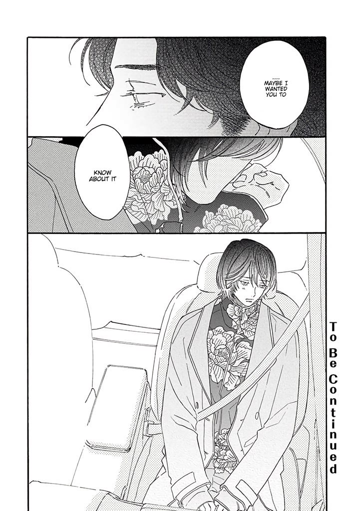 Tantei To Neko-Chan - Vol.1 Chapter 4