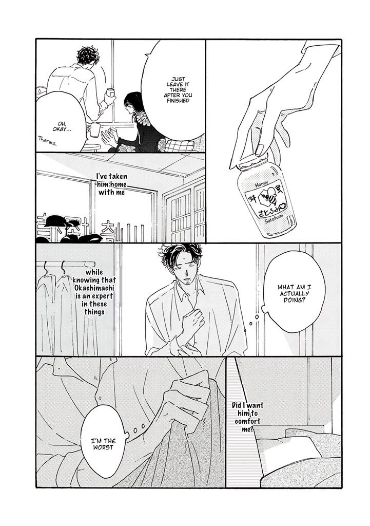 Tantei To Neko-Chan - Vol.1 Chapter 4