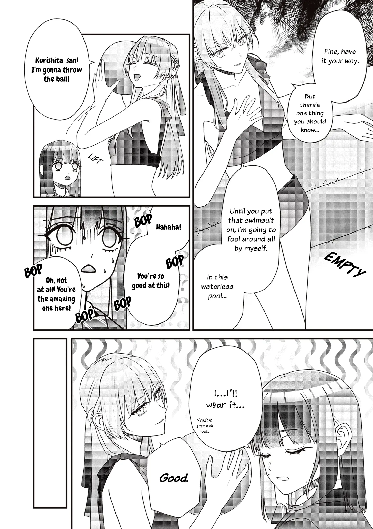 The Main Duties Of The Vice President - Vol.1 Chapter 18: Let's Fool Around In Swimsuits, In The Student Council Room