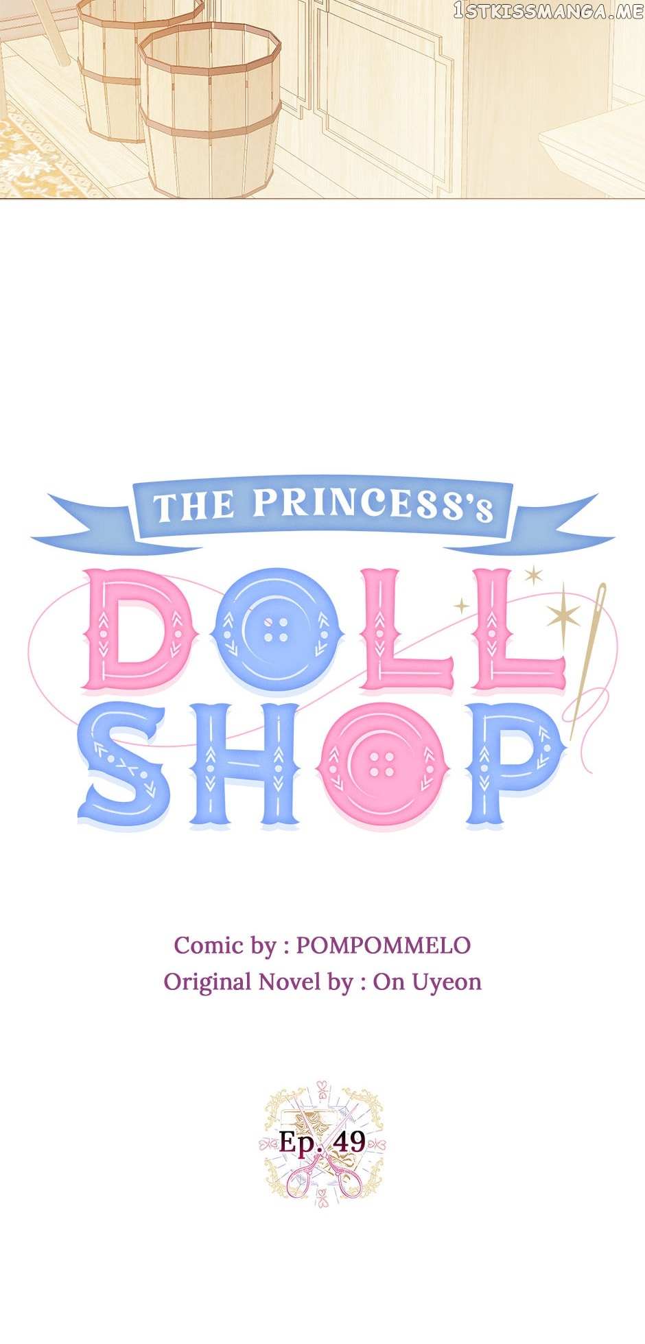 Princess’s Doll Shop - Chapter 49