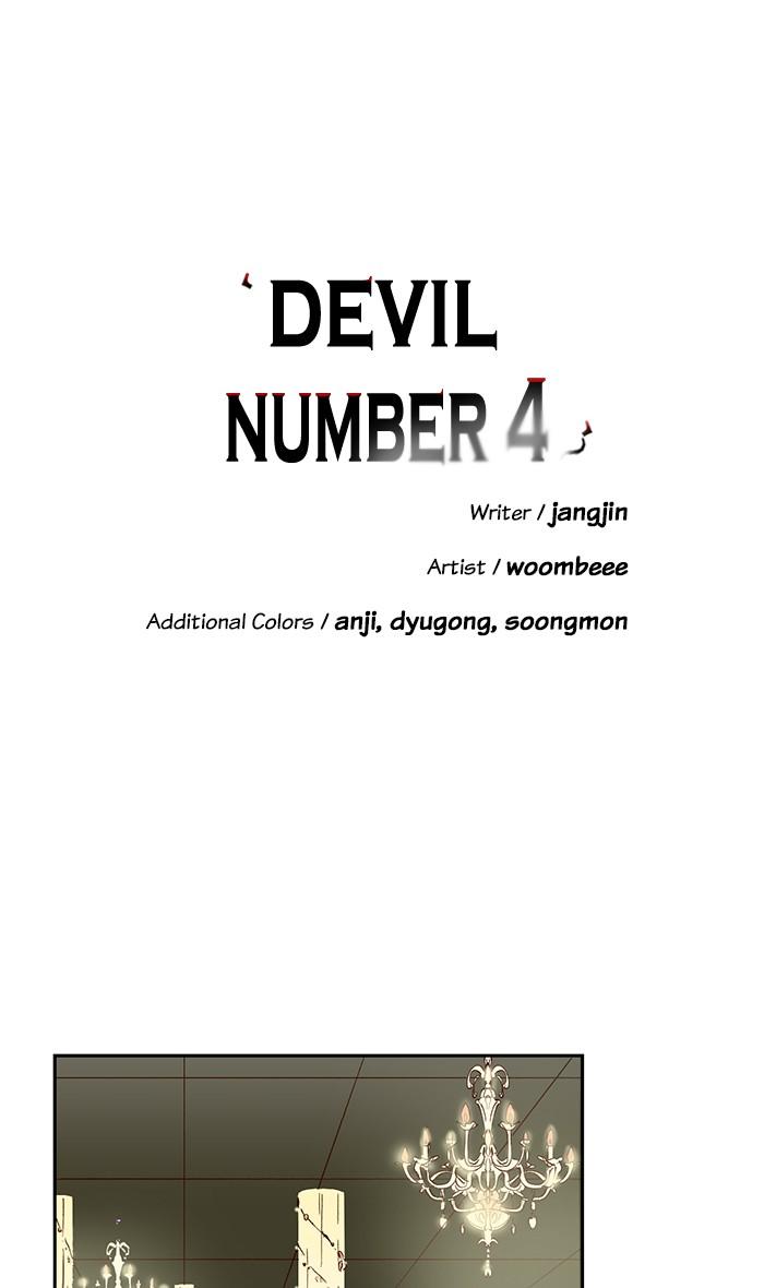 A Love Contract With The Devil - Chapter 73