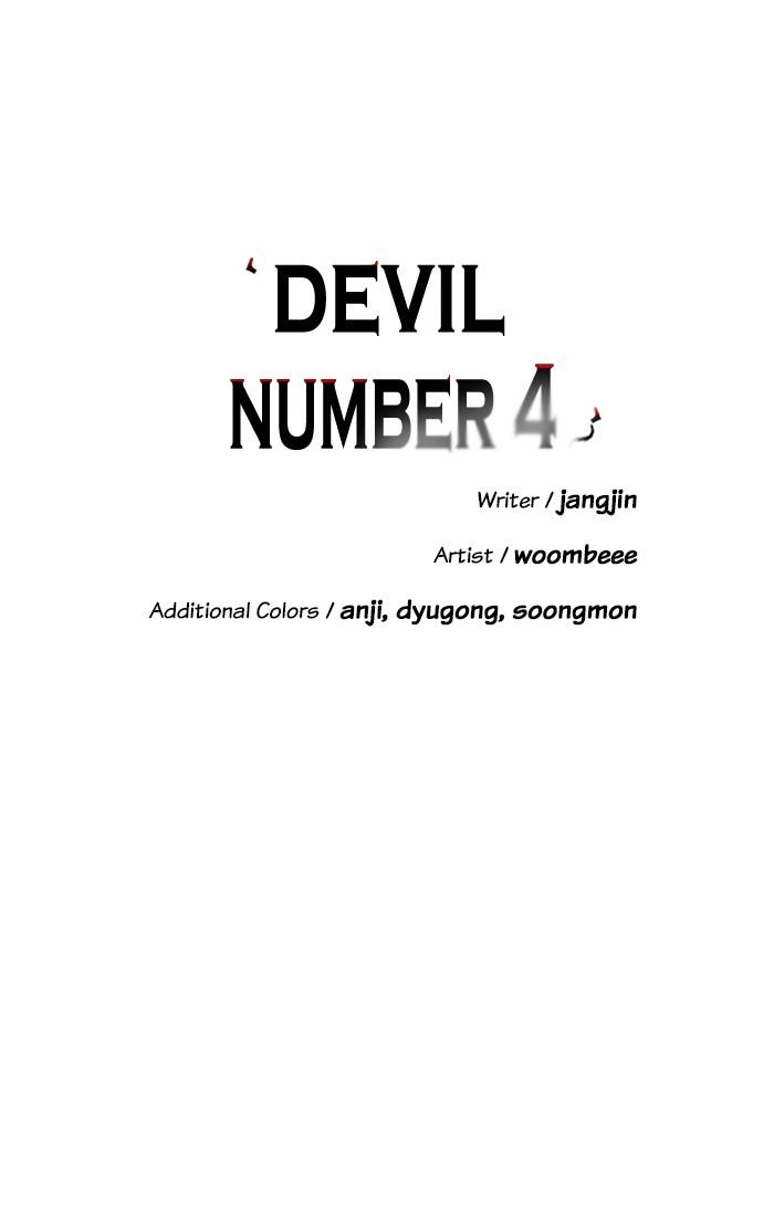 A Love Contract With The Devil - Chapter 51