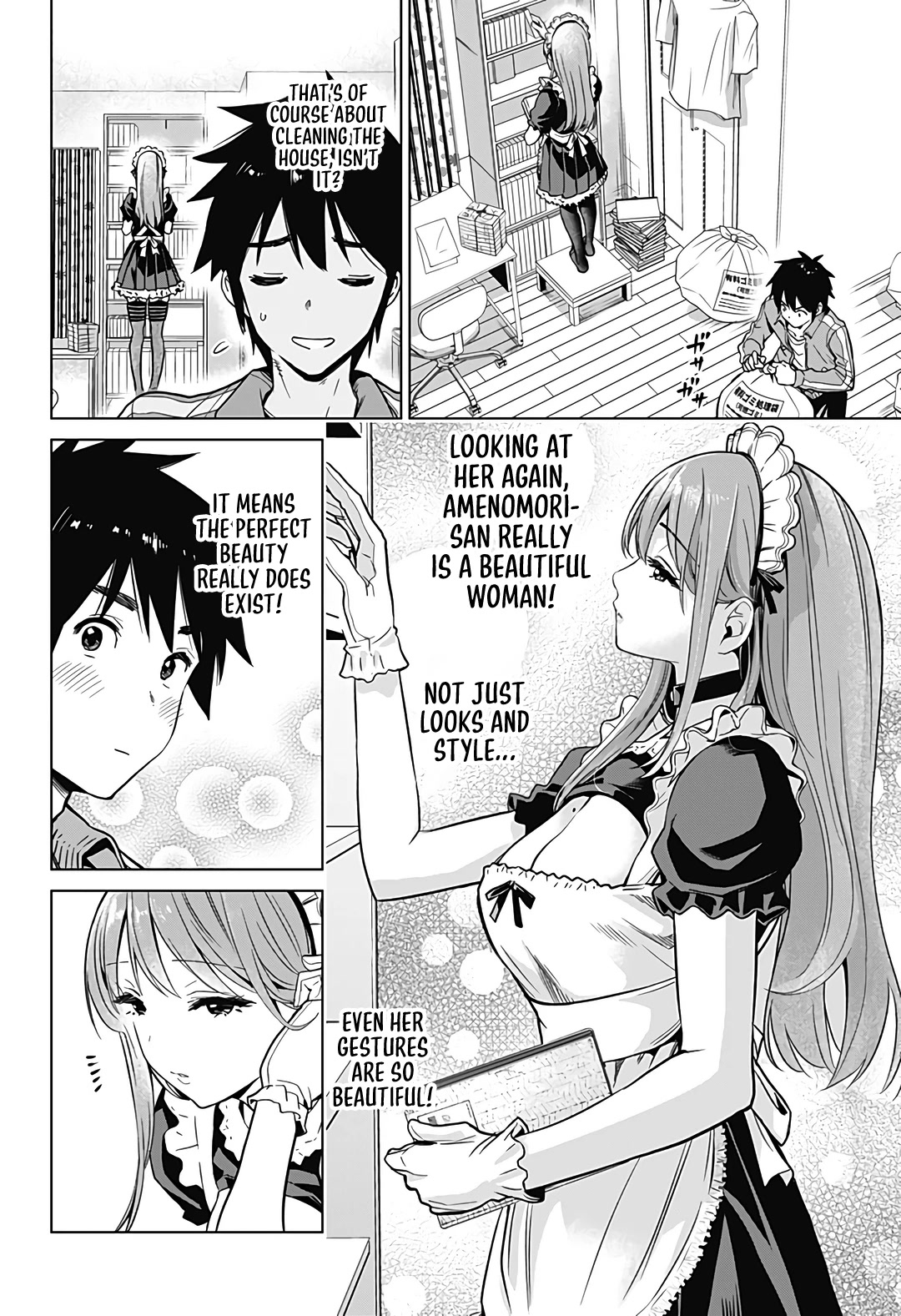 Kurasu Meido - Chapter 1: A Secret Couple Brought Together By Coincidence