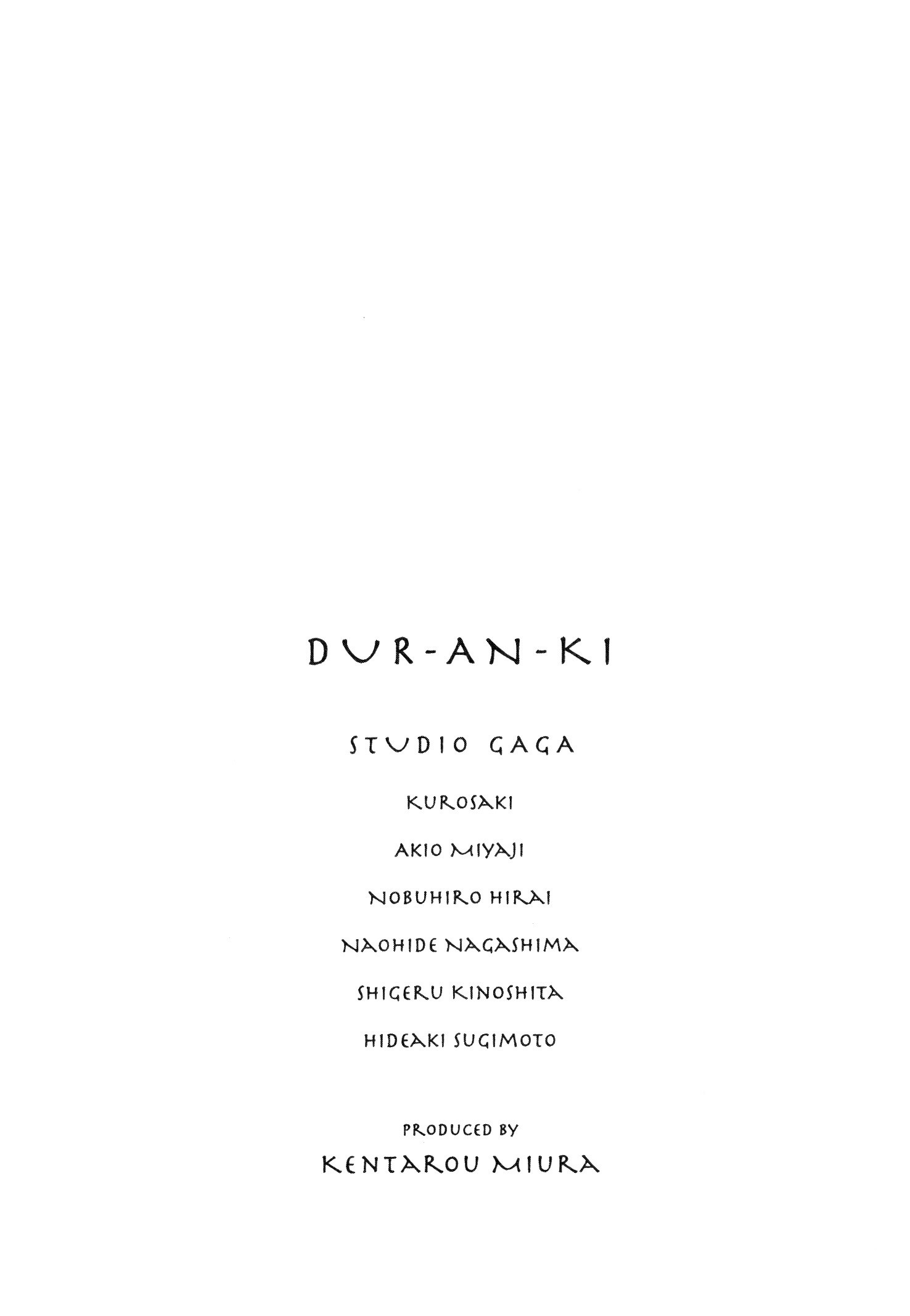 Duranki - Vol.1 Chapter 6.5: Amazones - Duranki Prototype Scenario [Volume Extra]