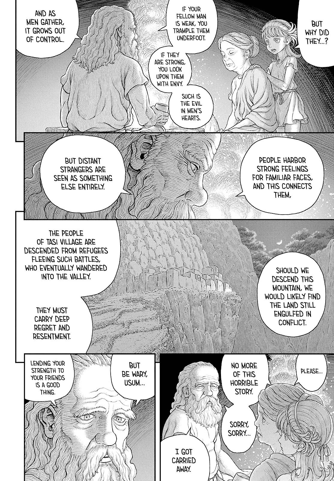 Duranki - Chapter 6: Beast Of Legend