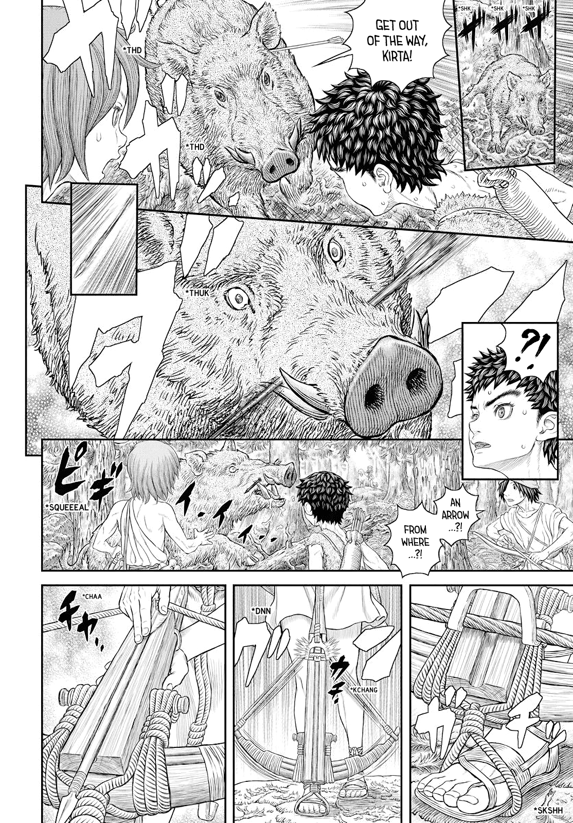 Duranki - Vol.1 Chapter 2: Forest Encounter