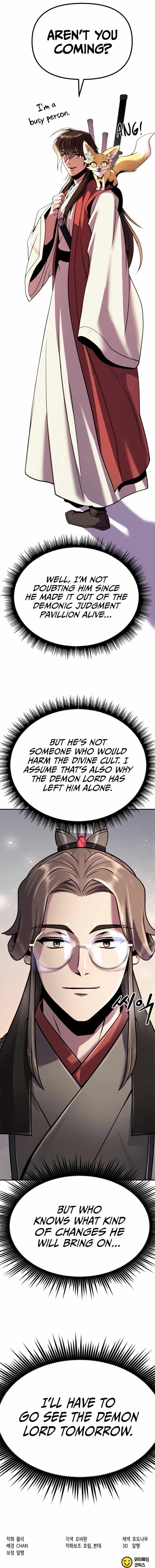 Chronicles Of The Demon Faction - Chapter 44