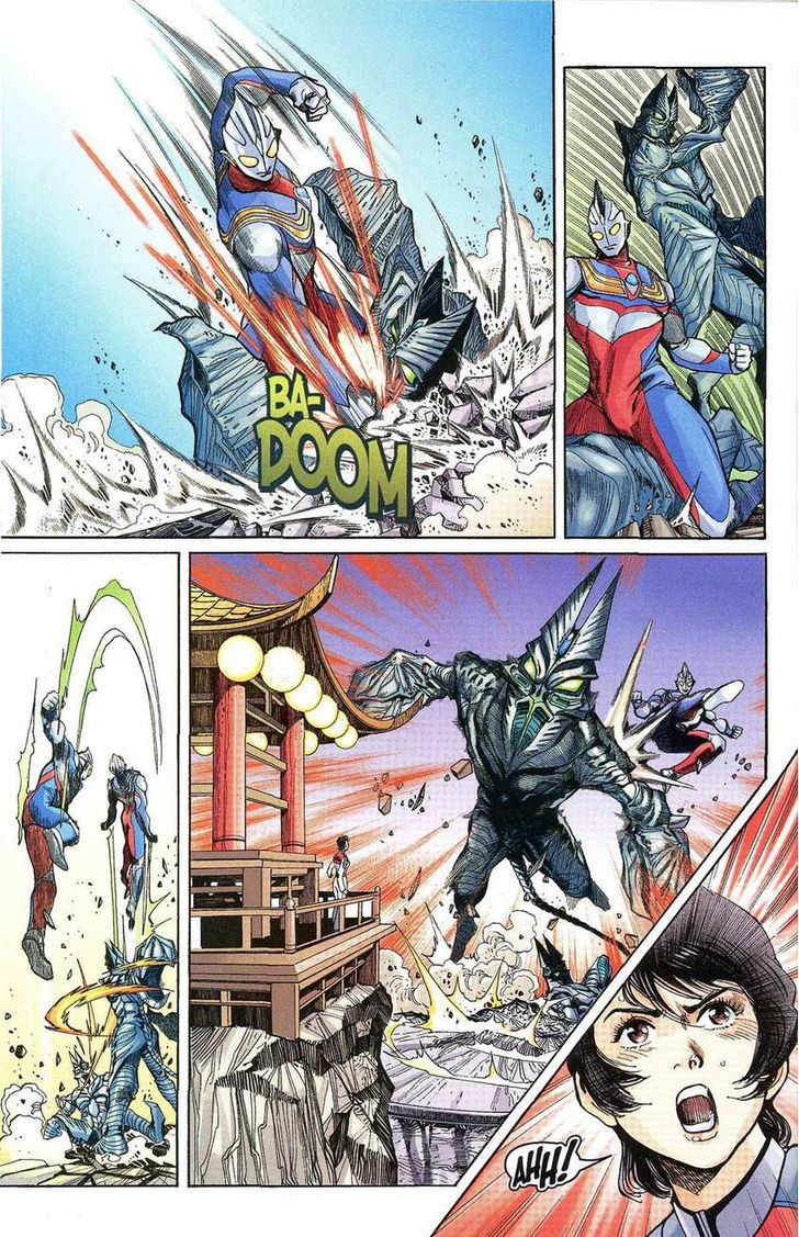 Ultraman Tiga - Chapter 6 : Attack Of The Regulan-Seijin Part Ii