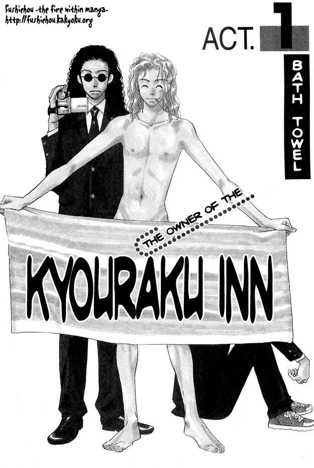 Bath Towel - Vol.1 Chapter 1.1 : The Owner Of Kyouraku Inn