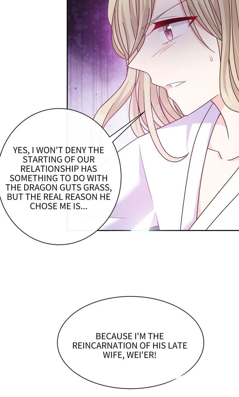 Demon, Don’t Kiss Me - Chapter 78