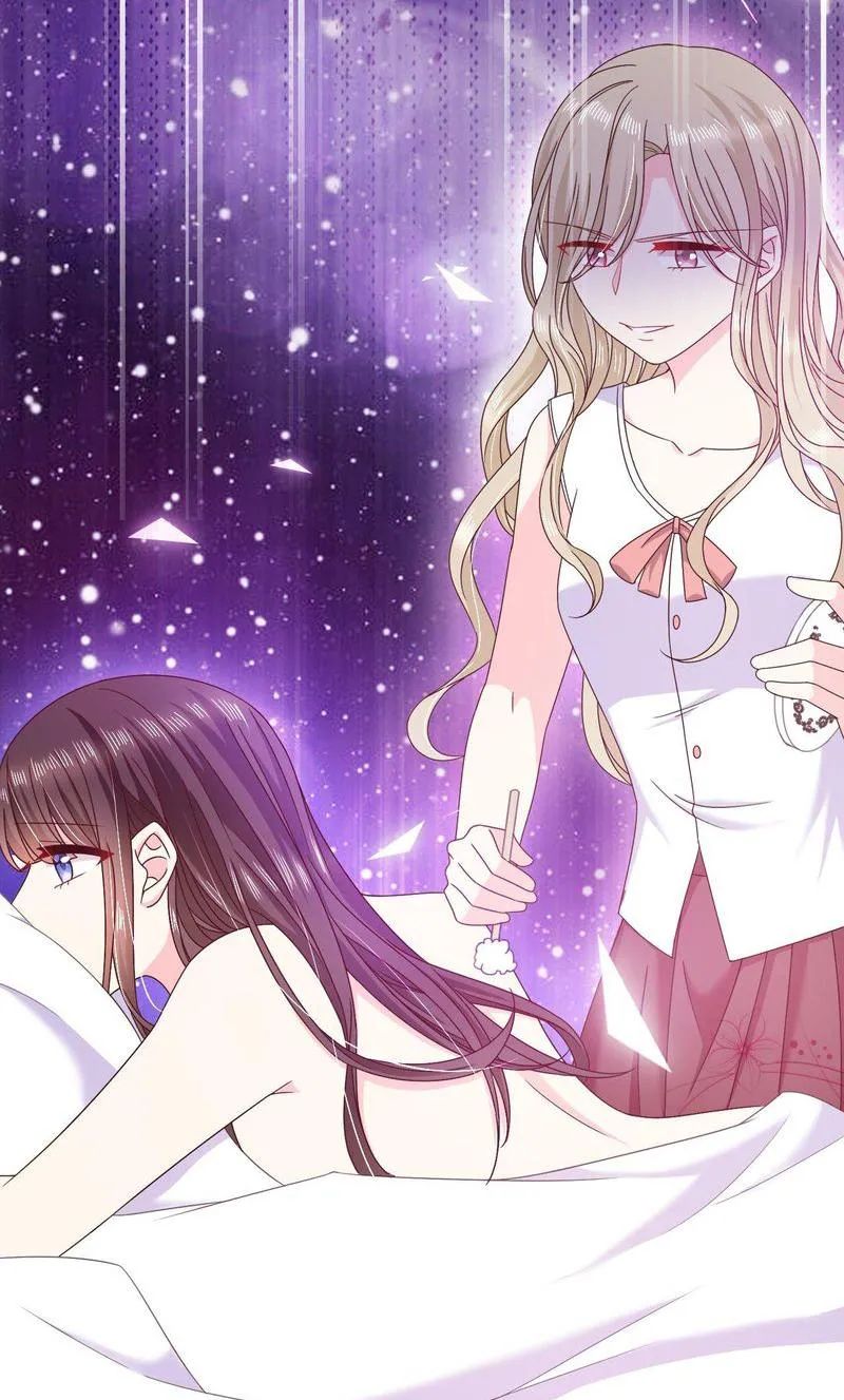 Demon, Don’t Kiss Me - Chapter 75