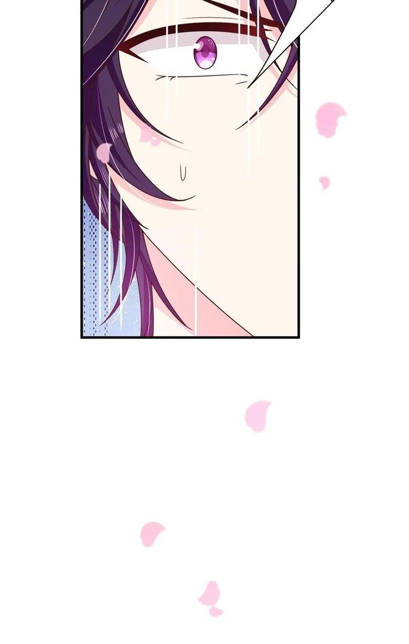 Demon, Don’t Kiss Me - Chapter 71