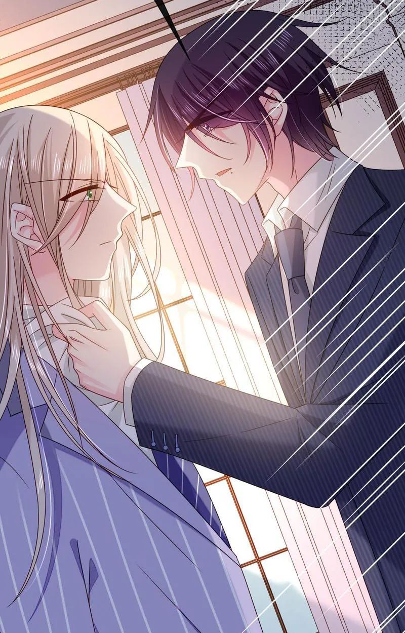 Demon, Don’t Kiss Me - Chapter 67