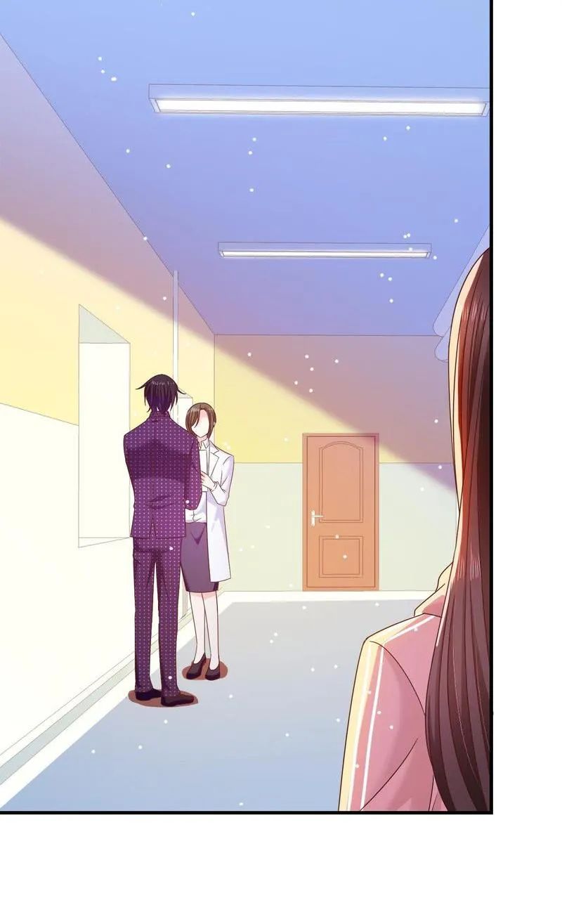 Demon, Don’t Kiss Me - Chapter 76