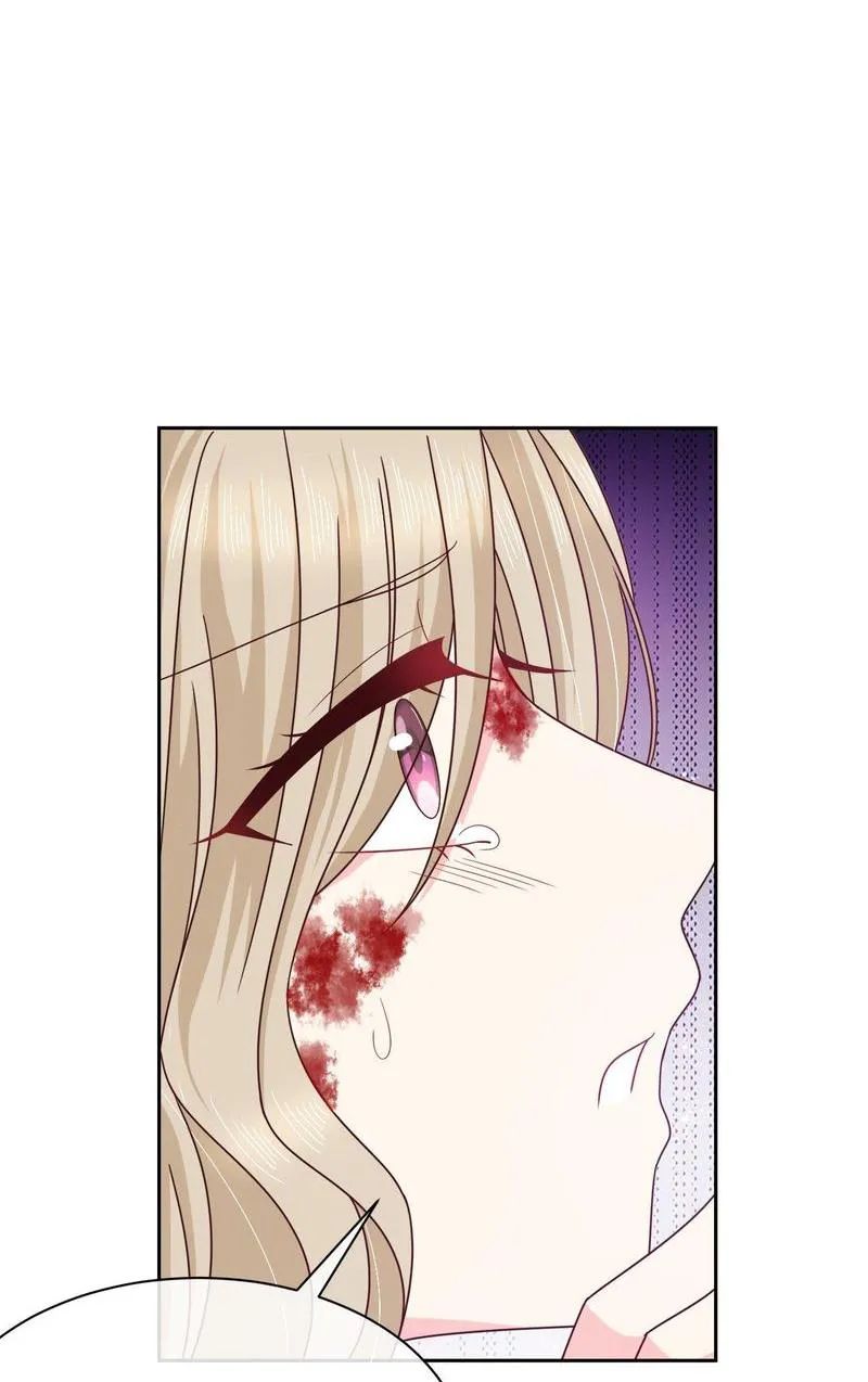 Demon, Don’t Kiss Me - Chapter 81