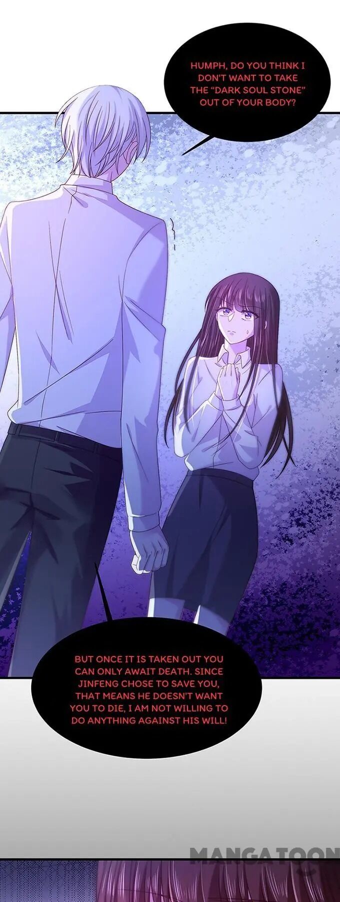 Demon, Don’t Kiss Me - Chapter 36