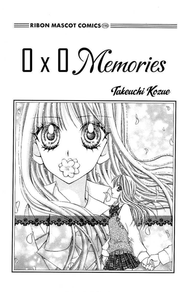 0X0 Memories - Chapter 0