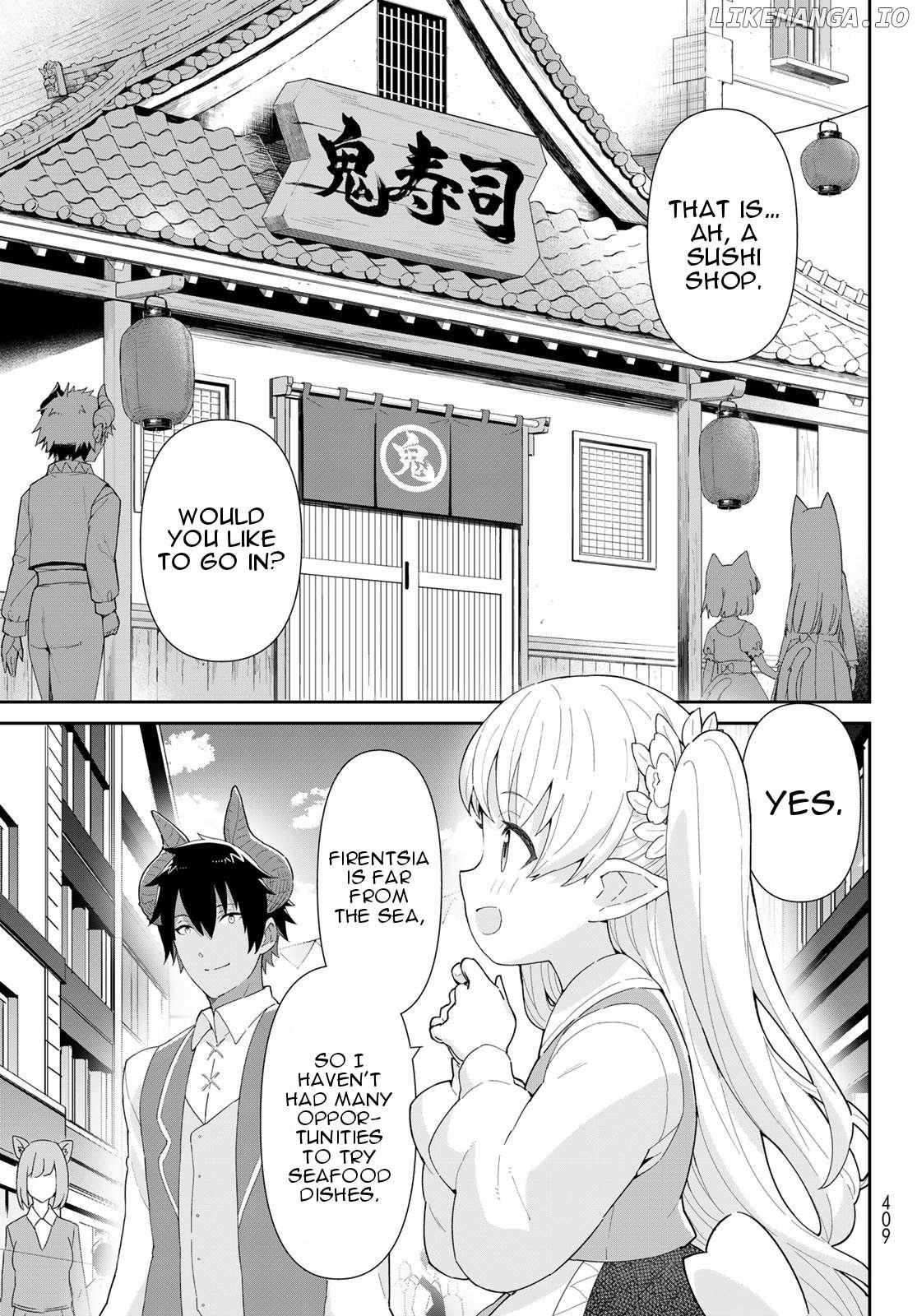 Reiketsu Ryuu Sumeragi Heika No Unmei No Banrashidesuga, Koukyuu Ni Hiki Komorou To Omoimasu ~ You Ryuu O Mederu No Ni Isogashiinode Sumeragi Kisaki Arasoi Wa Go Katte Ni Douzo ~ - Chapter 6.2