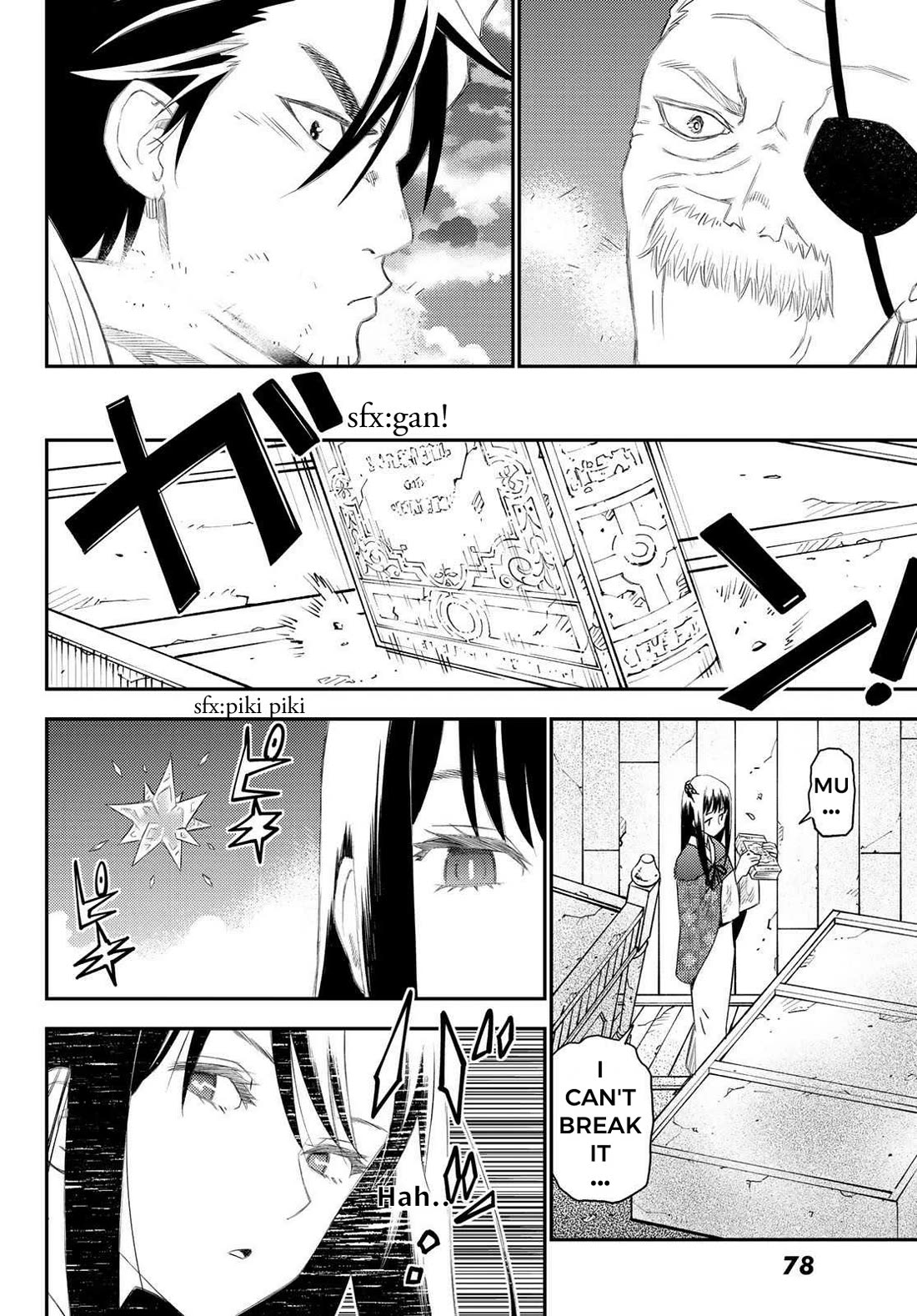 29-Sai Hitorimi Chuuken Boukensha No Nichijou - Chapter 50: In The Room With No Exit