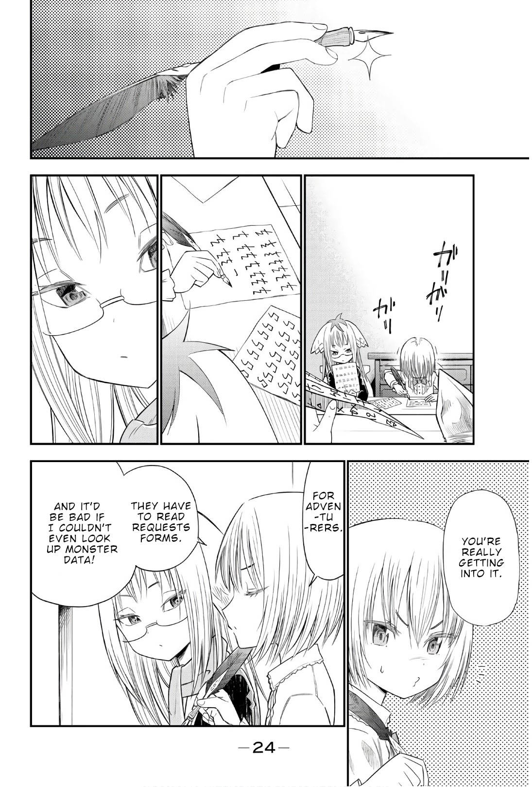 29-Sai Hitorimi Chuuken Boukensha No Nichijou - Chapter 34: Lily Goes To School