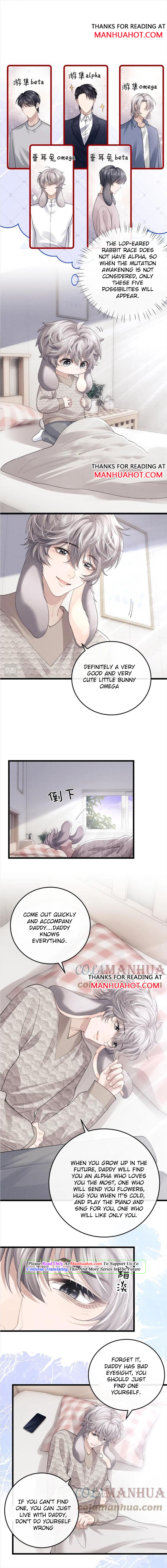 Lop-Eared Guard - Chapter 33