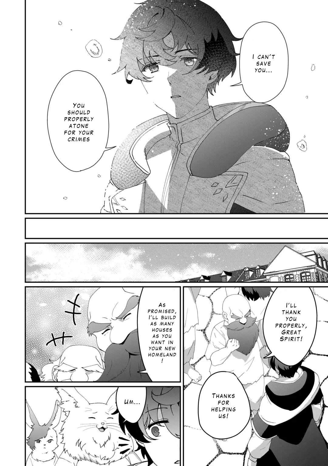 Isekai De Mizu No Dai Seirei Yattemasu - Vol.2 Chapter 10: Come To My Lake