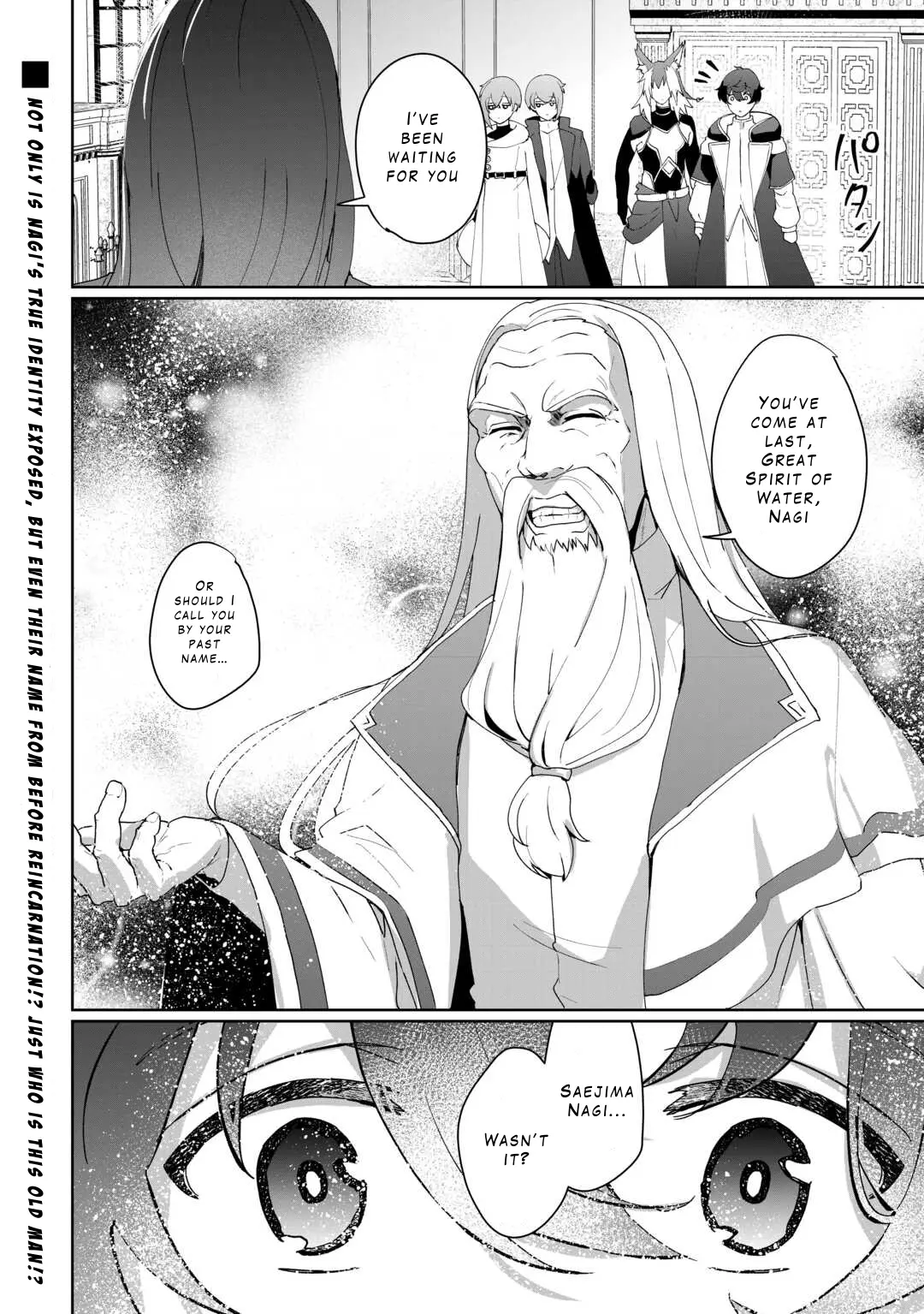 Isekai De Mizu No Dai Seirei Yattemasu - Vol.1 Chapter 7: Counterattack