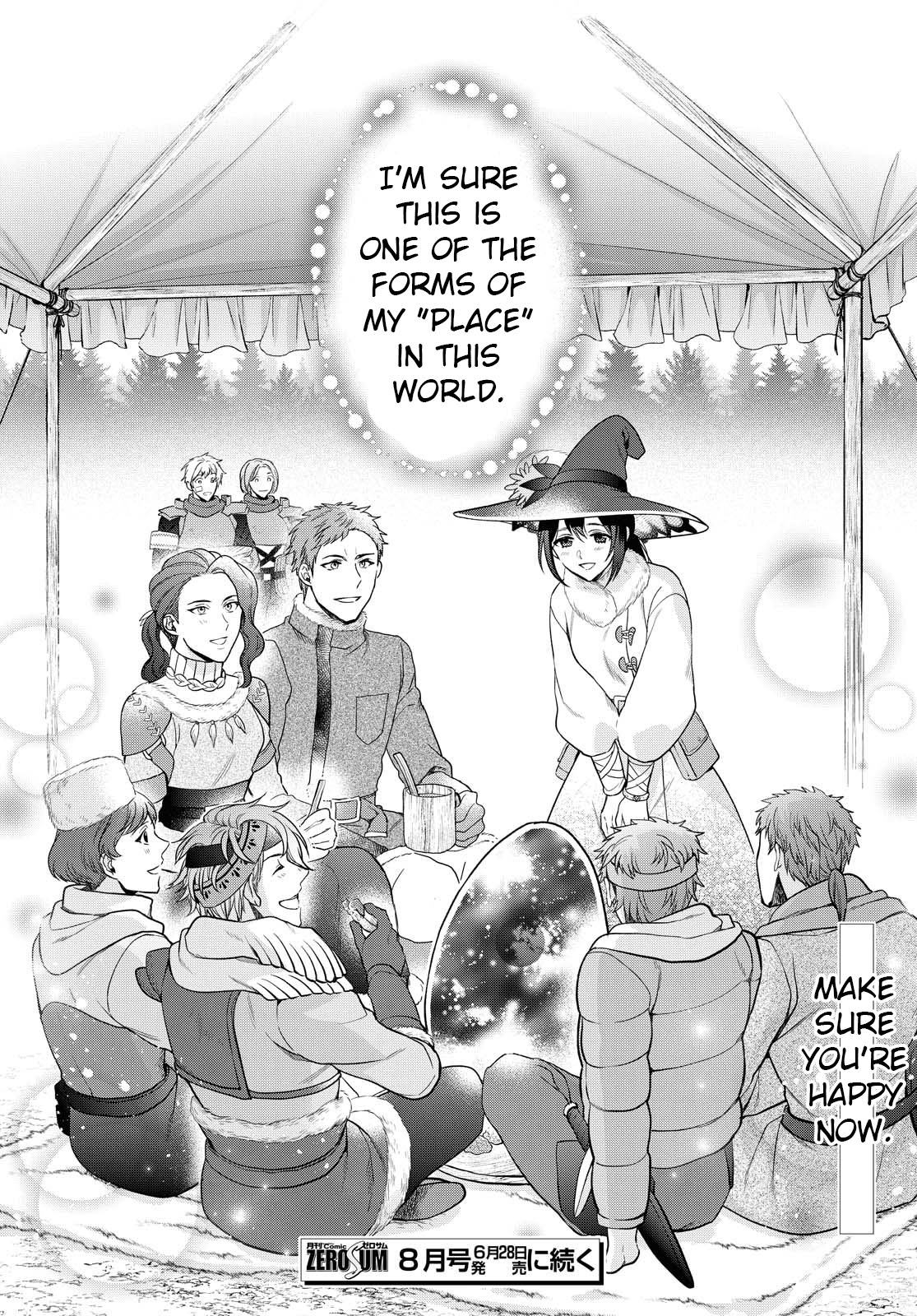 Life In Another World As A Housekeeping Mage - Chapter 19