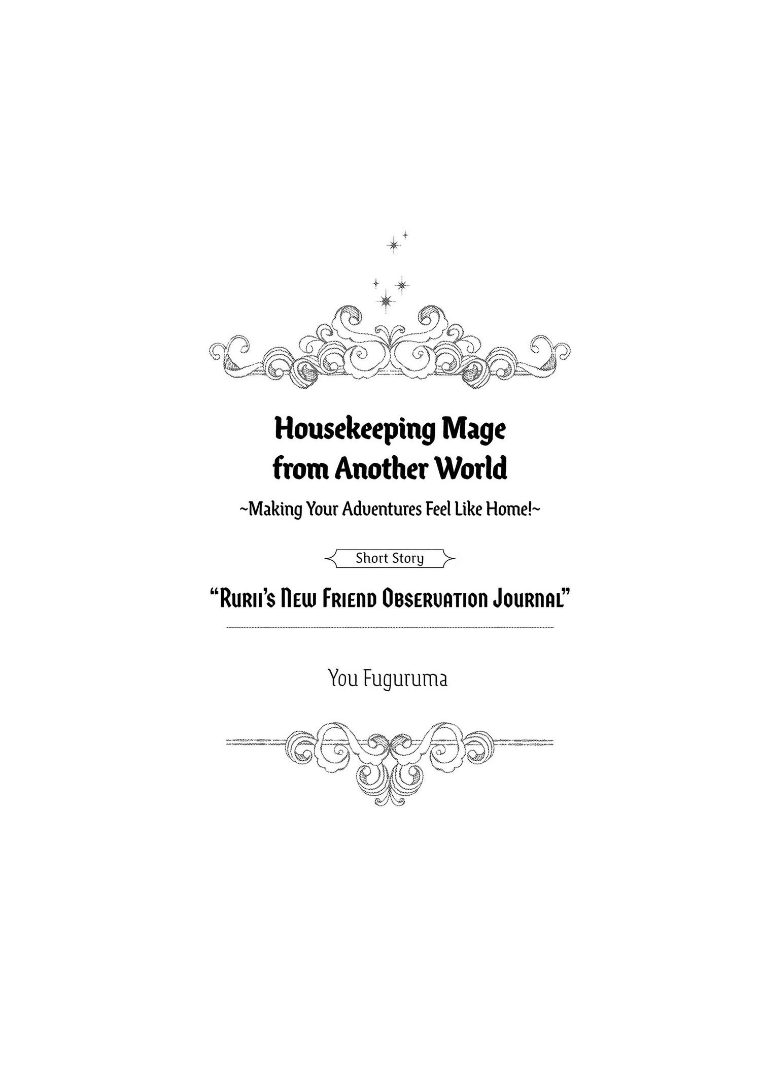 Life In Another World As A Housekeeping Mage - Chapter 6.5