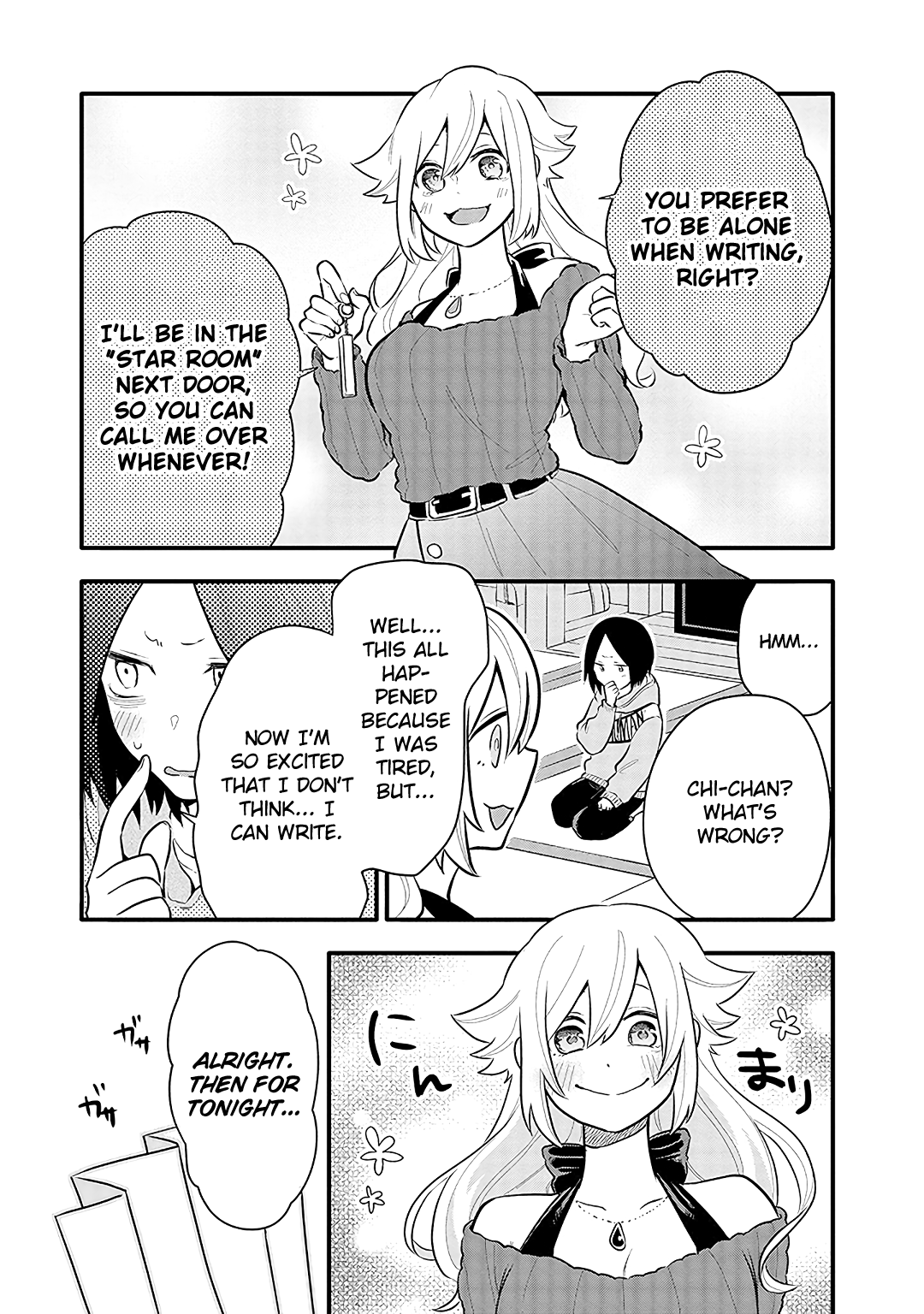 Tsukarekitta Onna Ga Shinuhodo Iyasareru Tame Ni - Chapter 11: Let's Heal Ourselves At A Hot Spring Inn!!