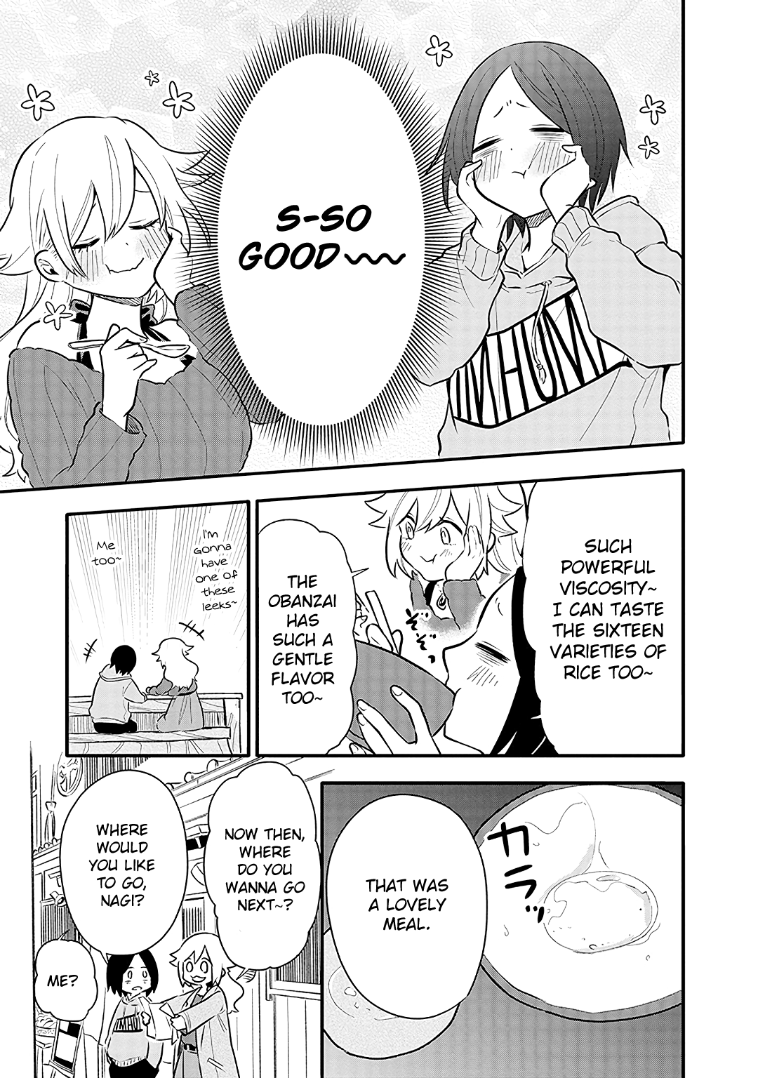 Tsukarekitta Onna Ga Shinuhodo Iyasareru Tame Ni - Chapter 11: Let's Heal Ourselves At A Hot Spring Inn!!