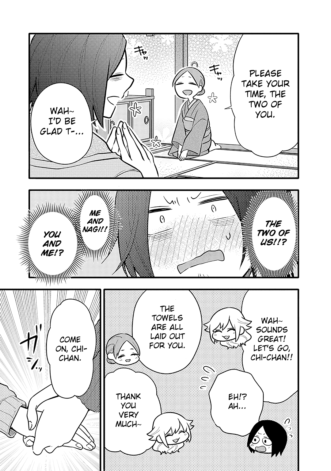 Tsukarekitta Onna Ga Shinuhodo Iyasareru Tame Ni - Chapter 11: Let's Heal Ourselves At A Hot Spring Inn!!