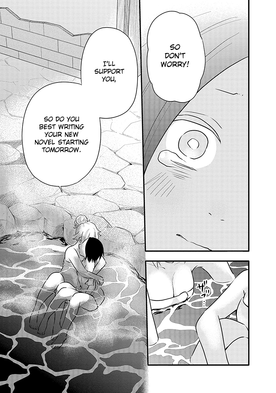 Tsukarekitta Onna Ga Shinuhodo Iyasareru Tame Ni - Chapter 11: Let's Heal Ourselves At A Hot Spring Inn!!