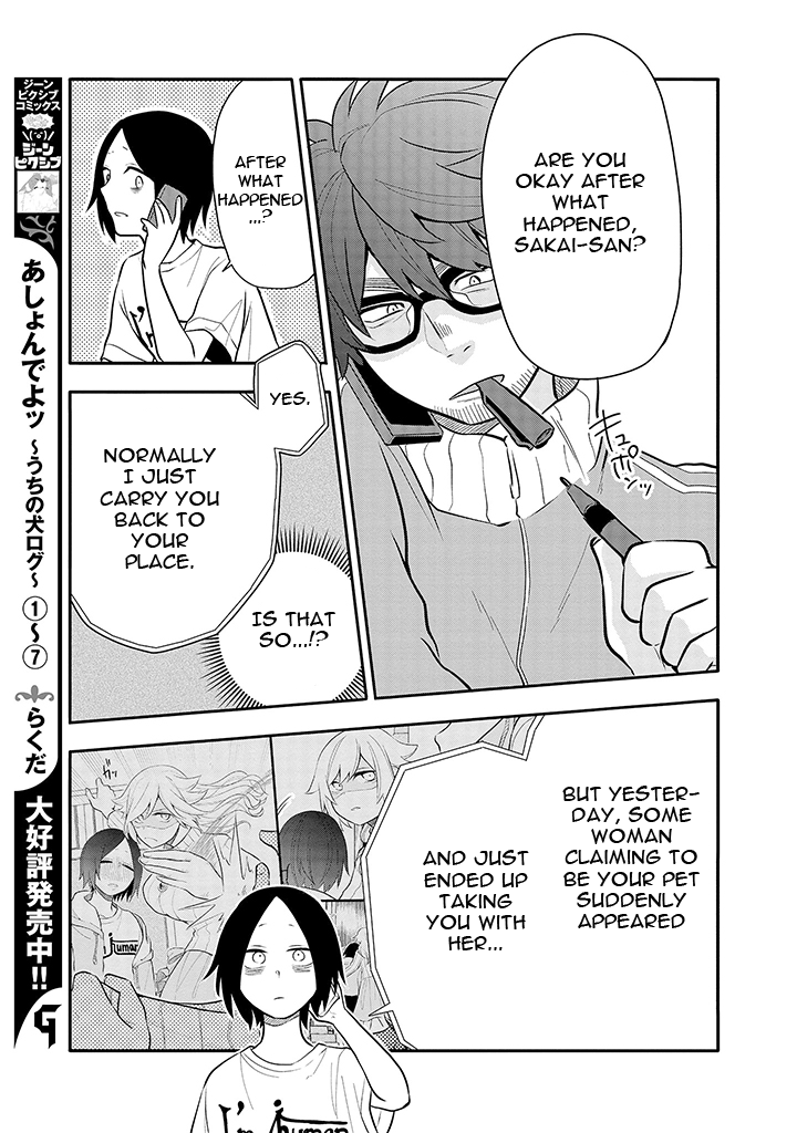 Tsukarekitta Onna Ga Shinuhodo Iyasareru Tame Ni - Chapter 8