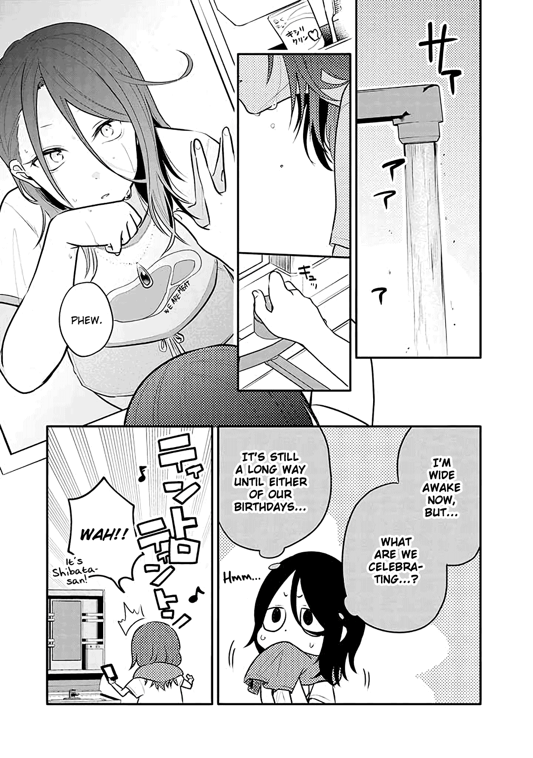 Tsukarekitta Onna Ga Shinuhodo Iyasareru Tame Ni - Chapter 16: What Lies Beyond Living Together