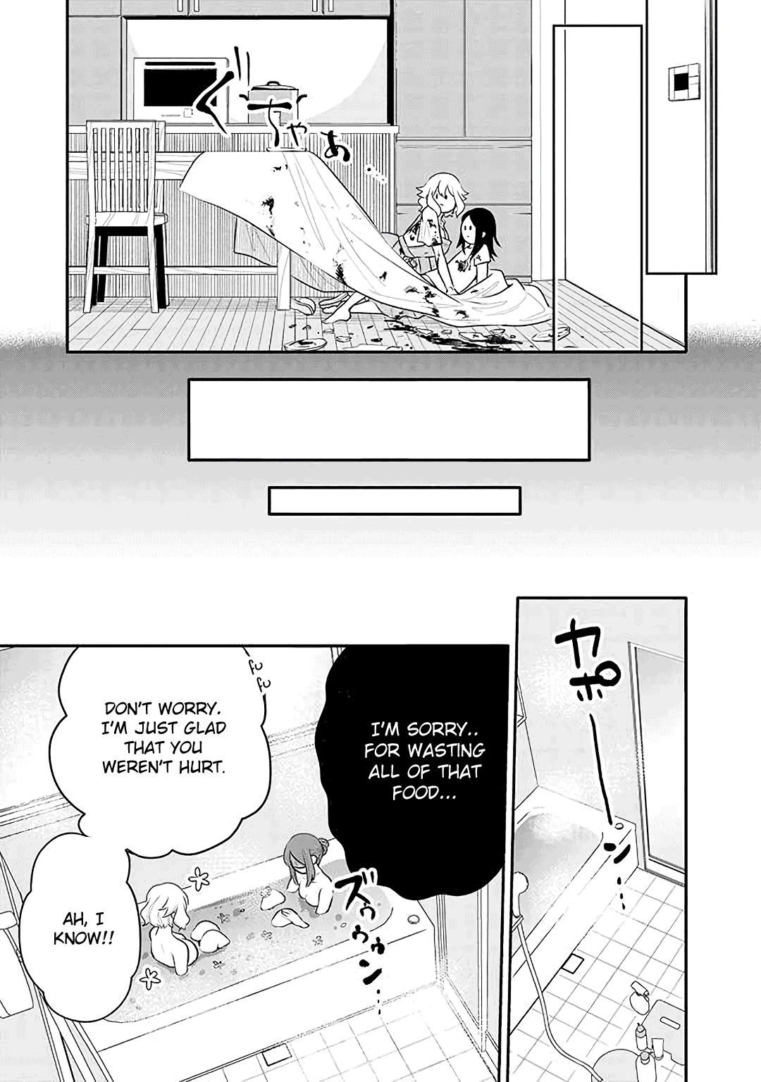 Tsukarekitta Onna Ga Shinuhodo Iyasareru Tame Ni - Chapter 16: What Lies Beyond Living Together