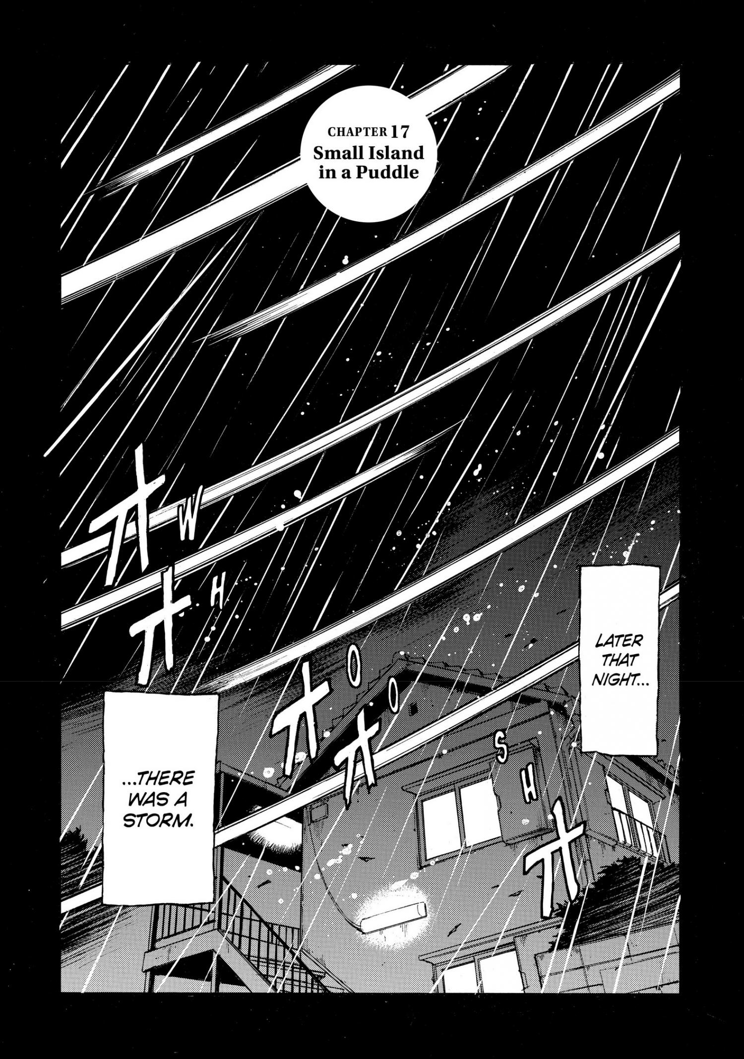 Mizutamari Ni Ukabu Shima - Chapter 17