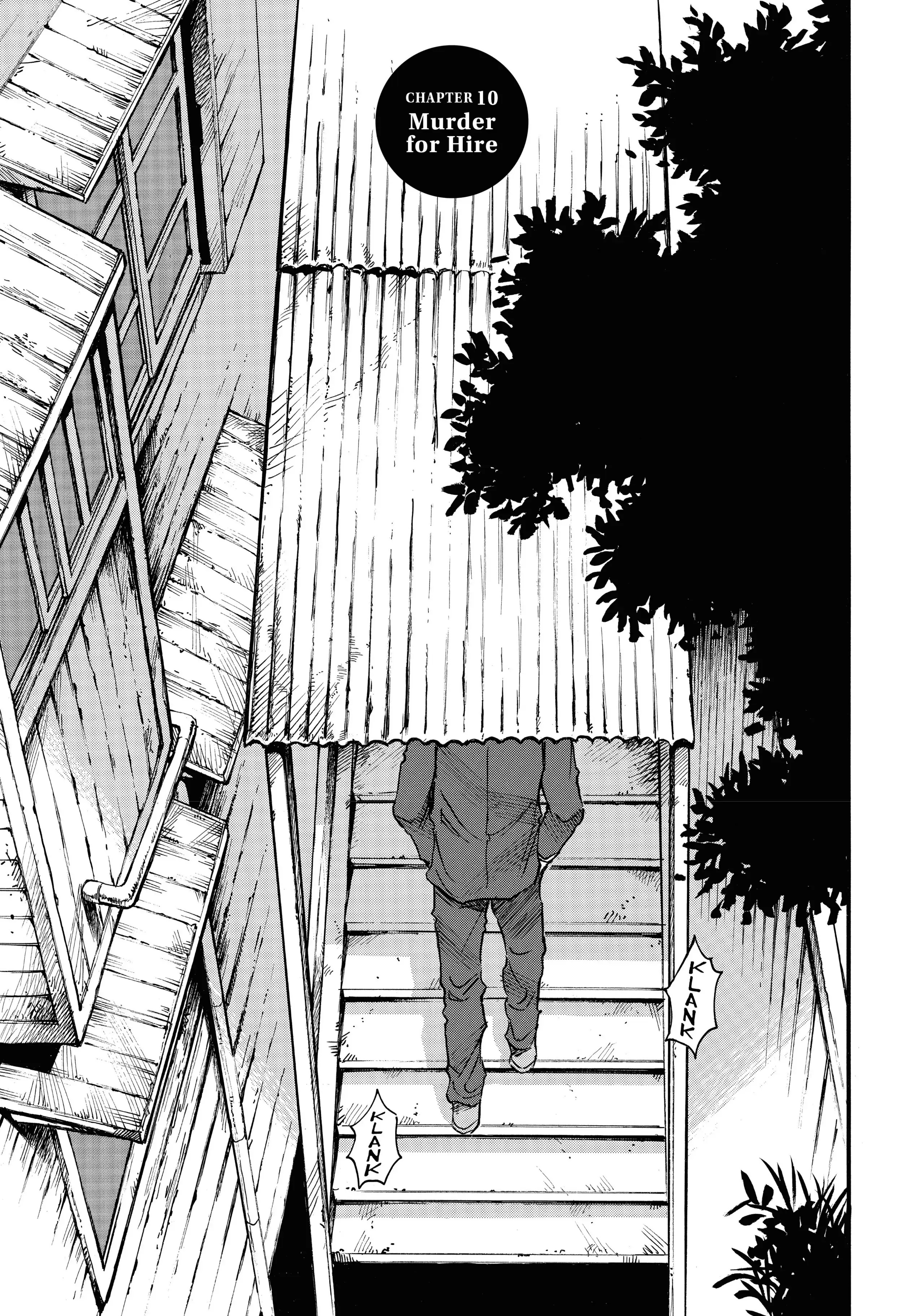 Mizutamari Ni Ukabu Shima - Chapter 10