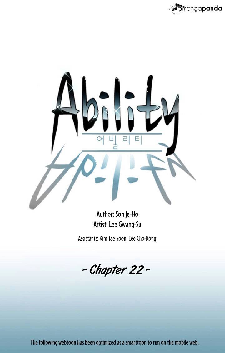 Ability - Chapter 22