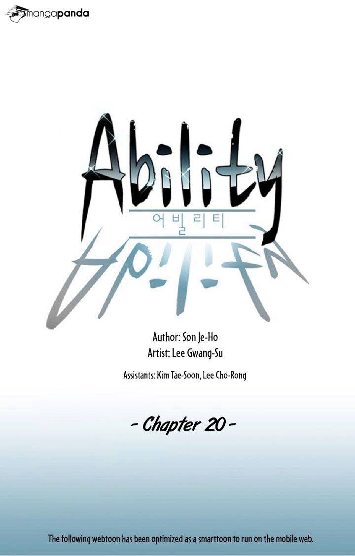 Ability - Chapter 20