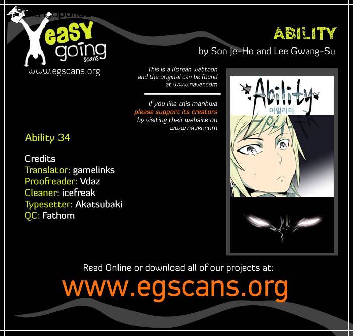 Ability - Chapter 34