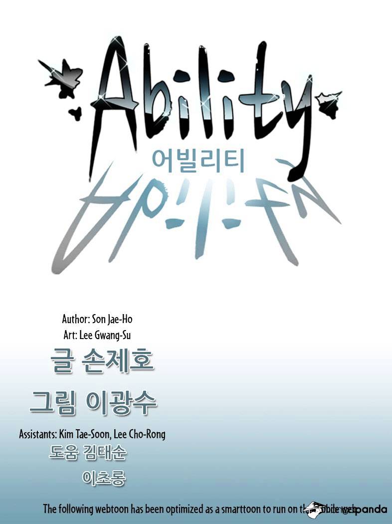 Ability - Chapter 1