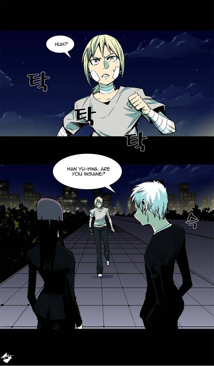 Ability - Chapter 30