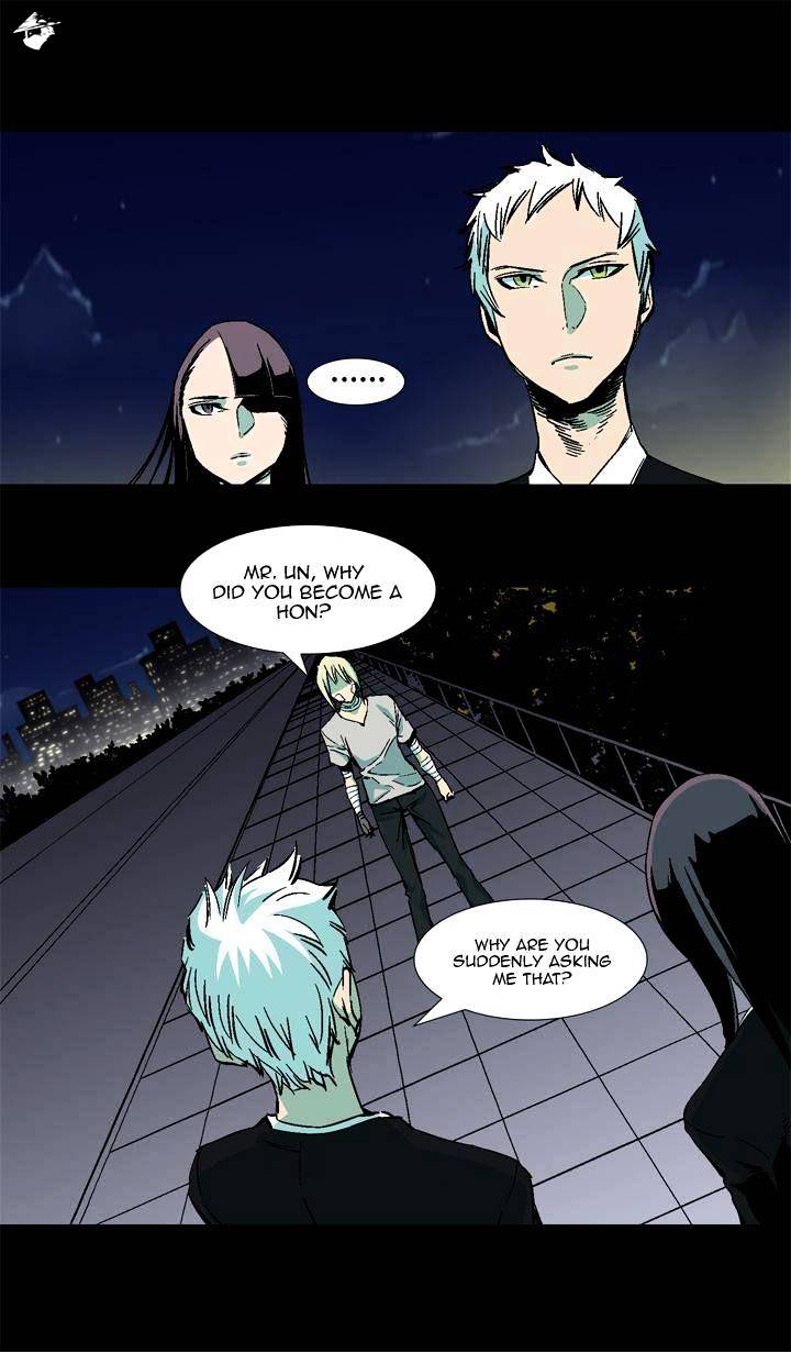 Ability - Chapter 30