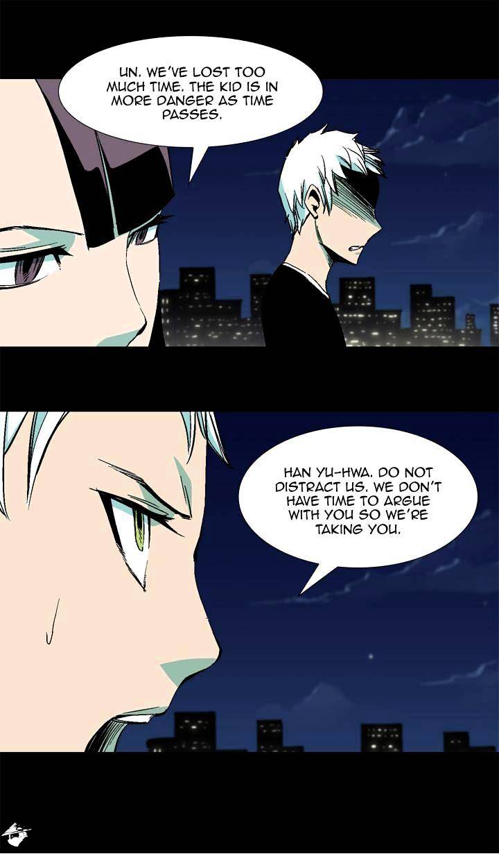 Ability - Chapter 30