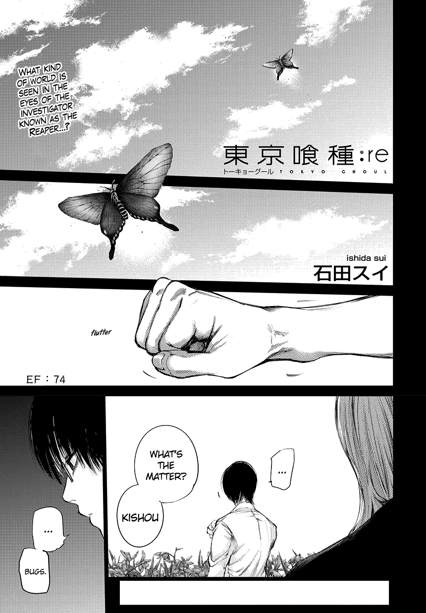 Tokyo Ghoul:re - Chapter 74: Ef