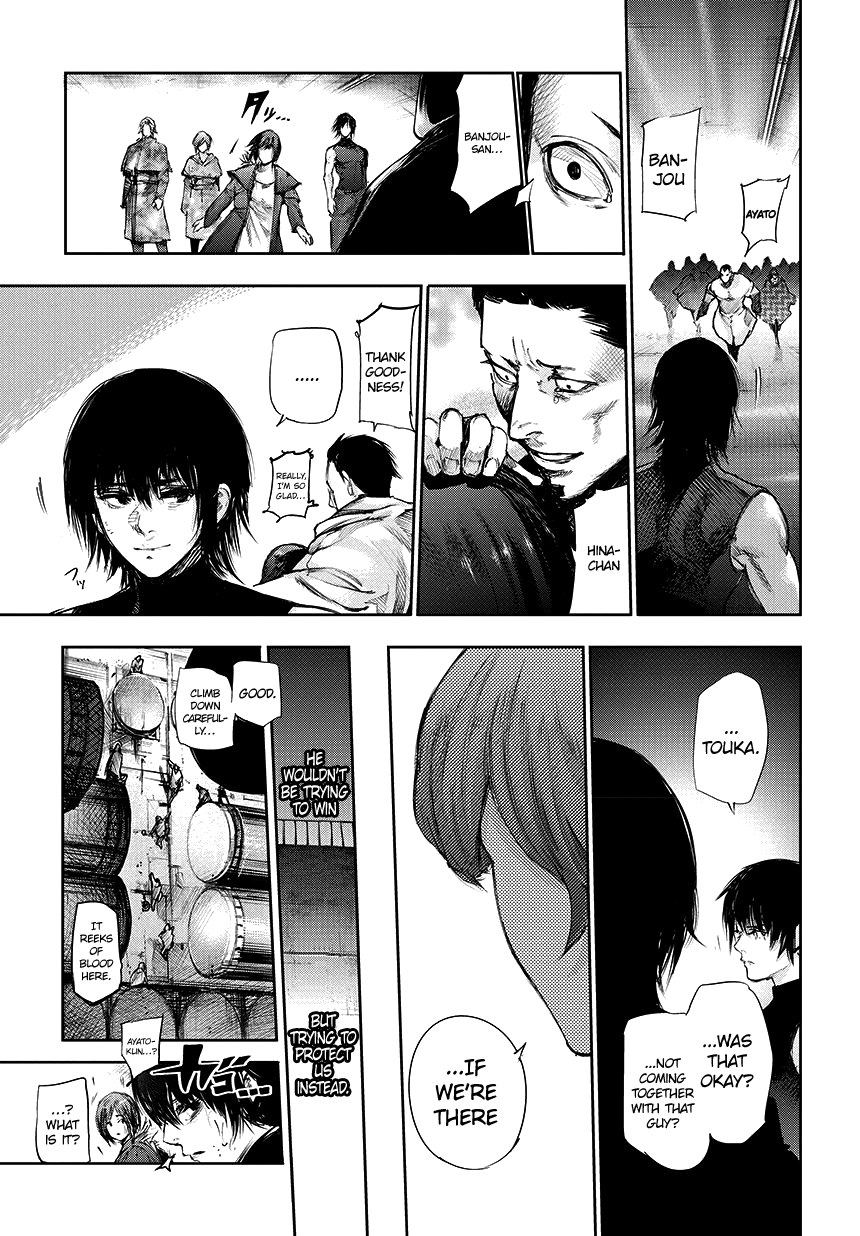 Tokyo Ghoul:re - Chapter 74: Ef